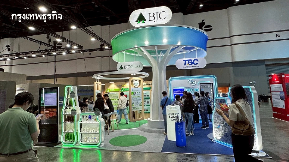 BJC ชู นวัตกรรมรีไซเคิลกระป๋องอะลูมิเนียม 'วงจรปิด' หมุนเวียนไม่รู้จบ ลดการขุดแร่ 100%