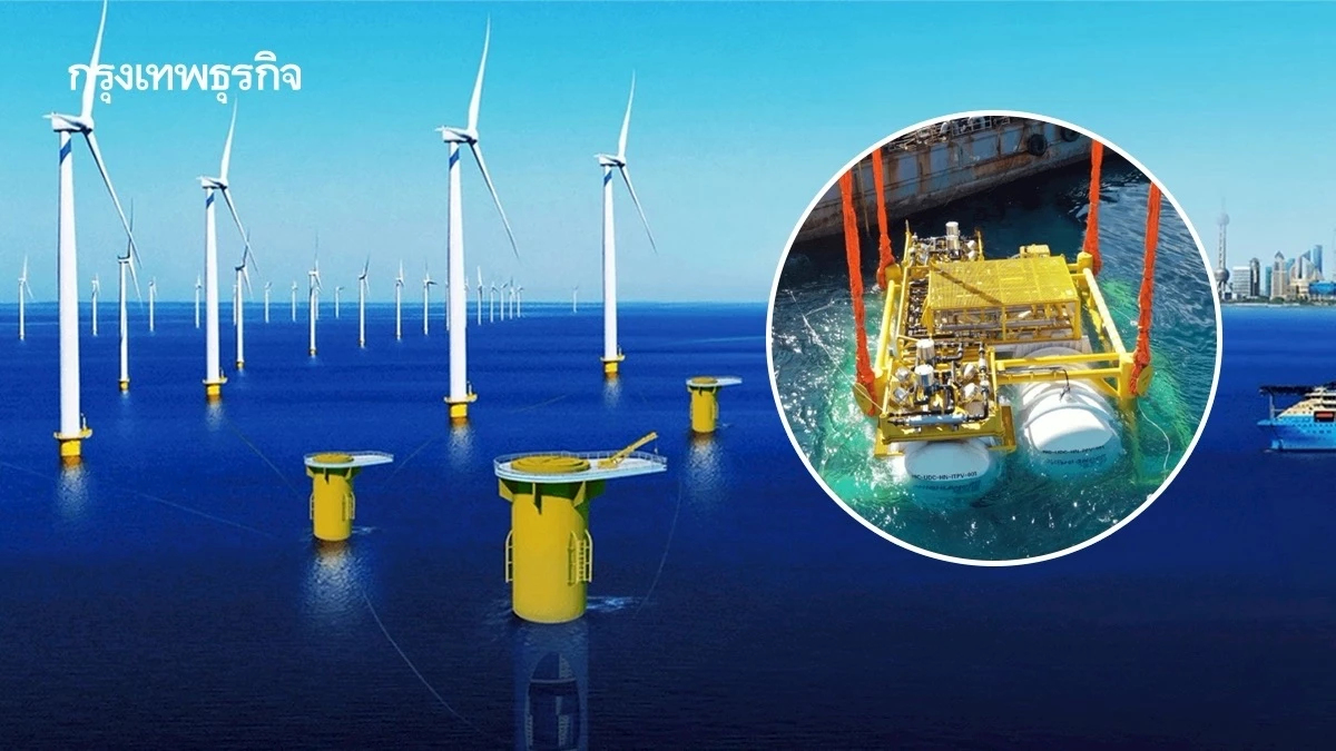 ‘จีน’ สร้าง ‘ดาต้าเซ็นเตอร์ใต้น้ำ’ แห่งแรกของโลก ใช้พลังงานลม ลดการใช้น้ำ 100%