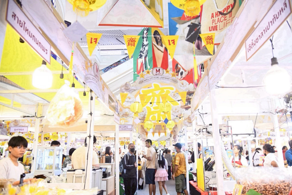 ปรากฎการณ์  ‘เดอะเจ เจนเนเรชั่น’ กลยุทธ์เดอะมอลล์ ยกระดับเจเฟสติวัลสมัยใหม่