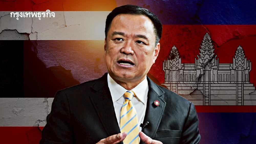 ‘เอกชน’ ยื่น 3 ข้อเสนอ ‘รัฐบาลอนุทิน’  เยียวยาผลกระทบแสนล้าน ปิดด่านไทย-กัมพูชา