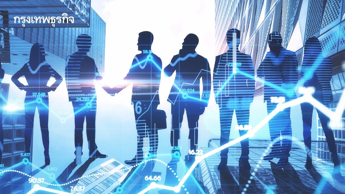 ธุรกิจโบรก‘ปรับเกมสู้’ ปิดขาดทุน  ‘รายใหญ่’ พลิกหาตลาดใหม่