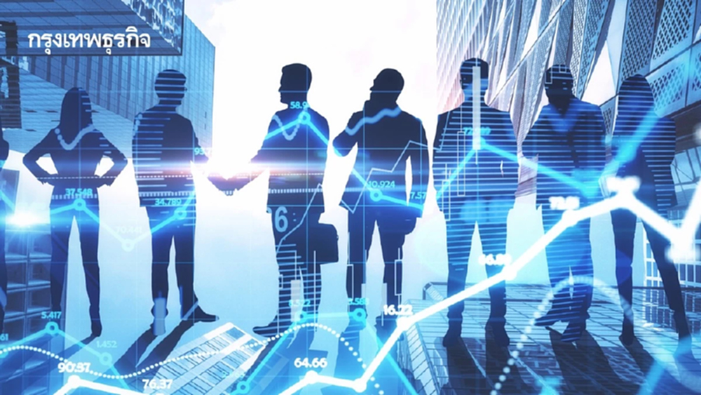 ธุรกิจโบรก‘ปรับเกมสู้’ ปิดขาดทุน  ‘รายใหญ่’ พลิกหาตลาดใหม่