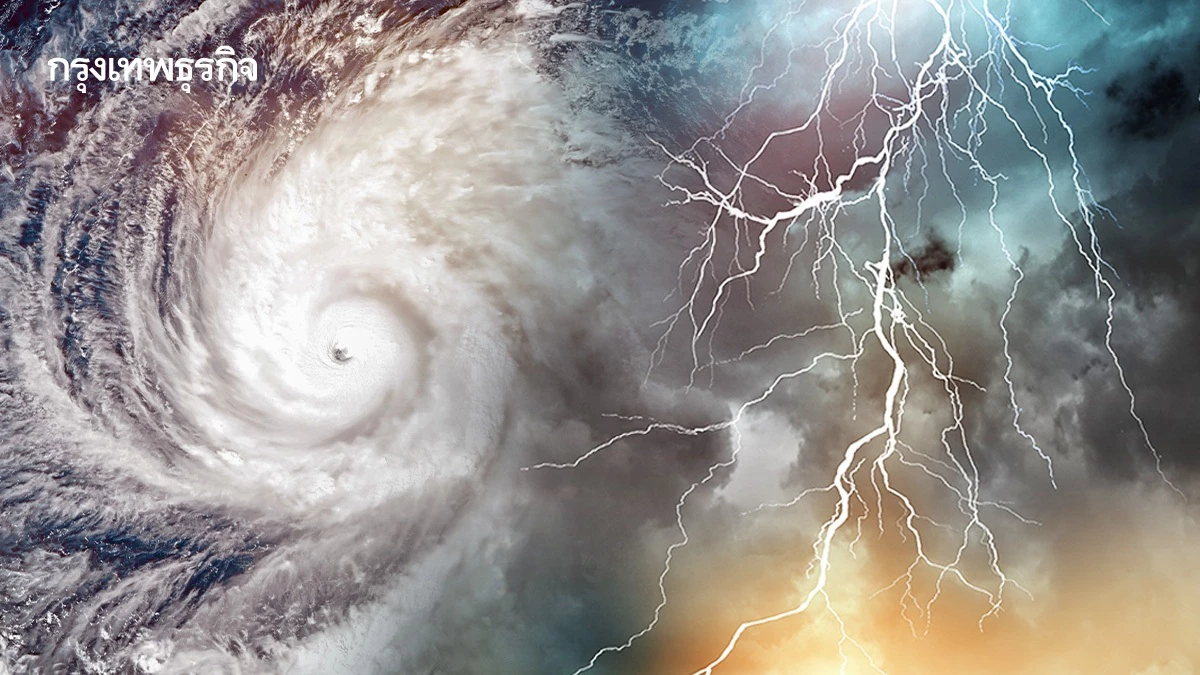 จับสัญญาณพายุลูกใหม่ เฟิงเฉิน แรงขึ้นเป็นพายุโซนร้อน มุ่งไปจีน