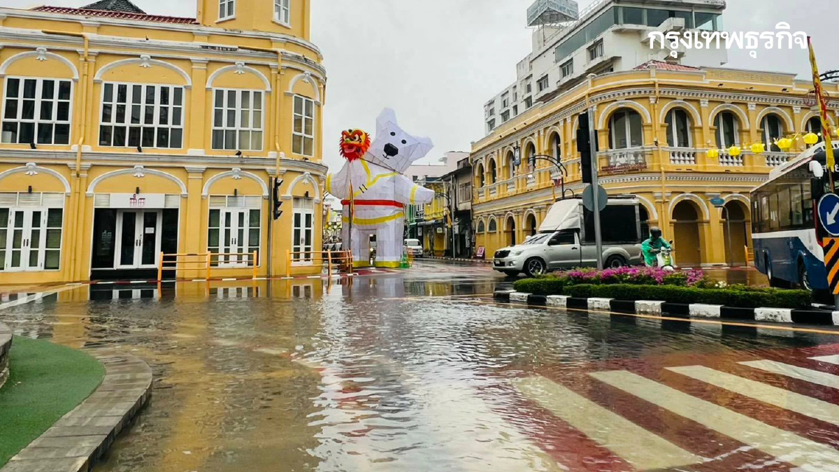 ระวังน้ำท่วมภูเก็ต คลองบางใหญ่ น้ำขึ้นสูง จ่อทะลัก หลังฝนตกหนัก