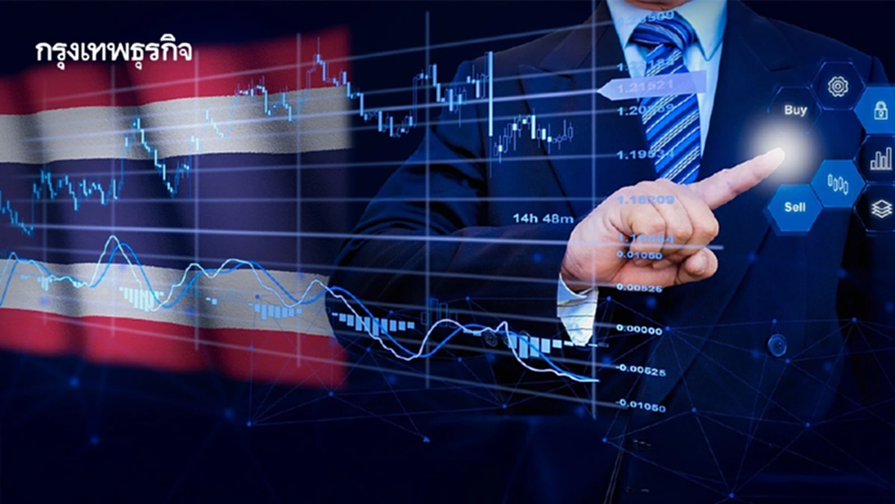 โบรกลุ้นหุ้นไทย พ.ย.แนวต้านใหม่ 1,350 จุด แต่ระวังแรงขายทำกำไร