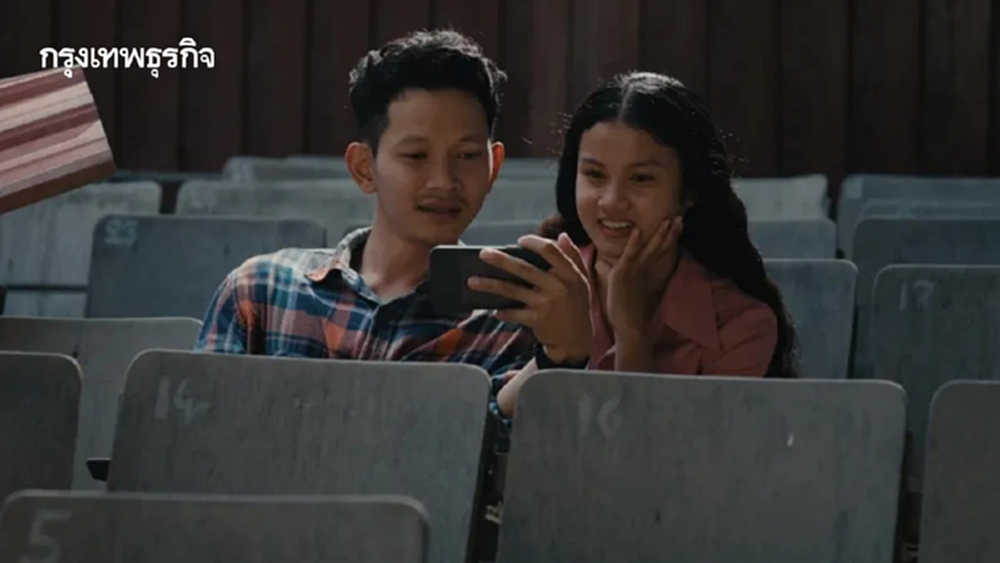 Becoming Human รักฉัน อย่าลืมฉัน I หนังเล่าโลก