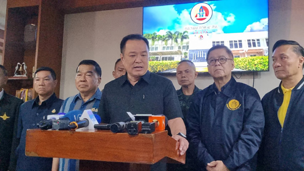 'นายกฯ'  ย้ำภารกิจรัฐบาล ไม่ใช่แค่รักษาความสงบ แต่สร้างอนาคตใหม่ 3 จชต.