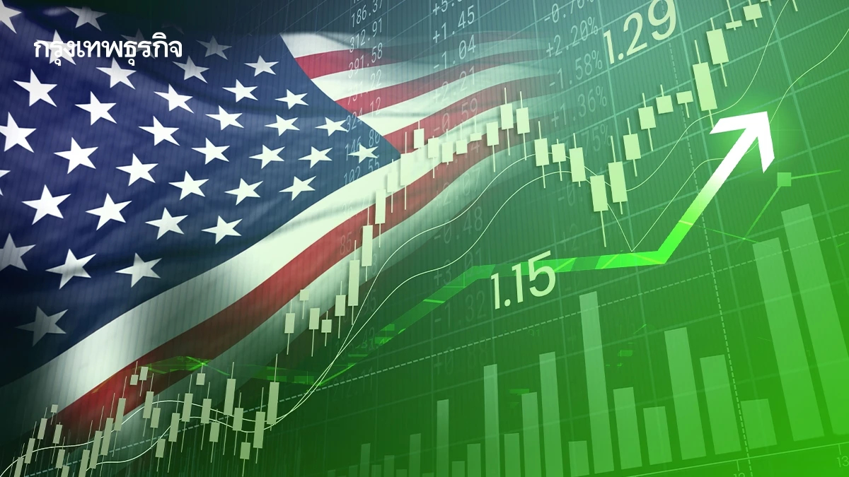 ดัชนีดาวโจนส์ S&P 500 NASDAQ ปิดออลไทม์ไฮ แม้สหรัฐชัตดาวน์