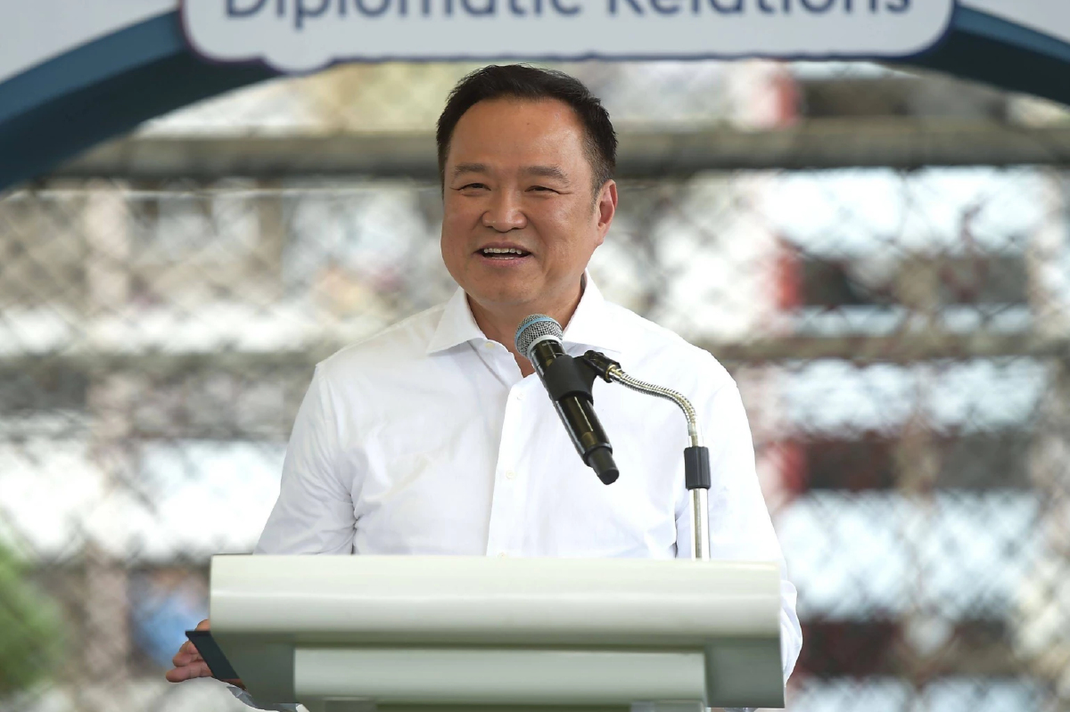 'อนุทิน' ยินดี 'อภิสิทธิ์' นั่งหัวหน้าปชป. บอกมีโอกาสร่วมงานกัน