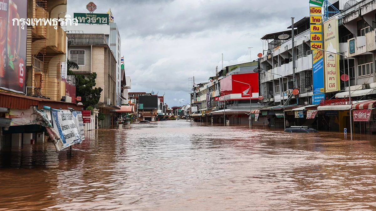 น้ำท่วม 15 จังหวัดวิกฤต กระทบ 1.1 แสนครัวเรือน - กทม. รับมือฝนหนัก