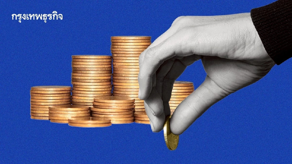 'เศรษฐกิจสีน้ำเงิน' พลิกวิกฤติเป็นโอกาส ขุมทรัพย์แห่งการลงทุนใหม่