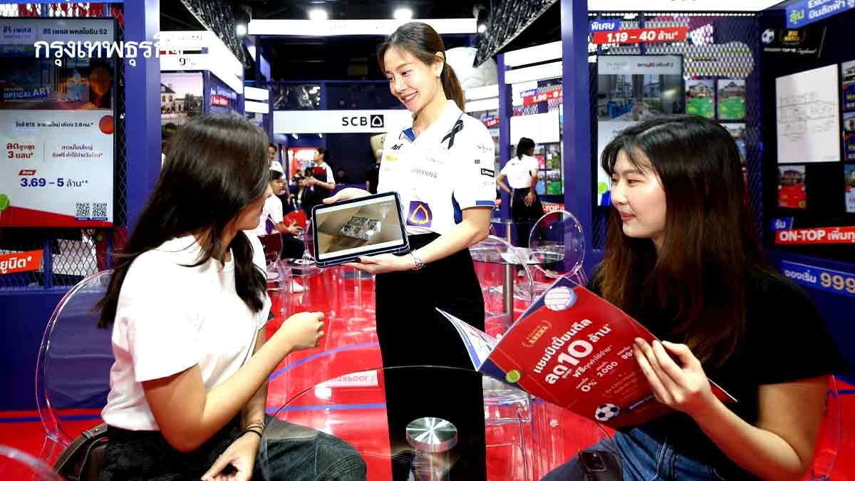 3สมาคมอสังหาฯดัน ‘6มาตรการ+1’ฟื้นตลาดชงรัฐบาลใหม่หนุนเช่า60ปี