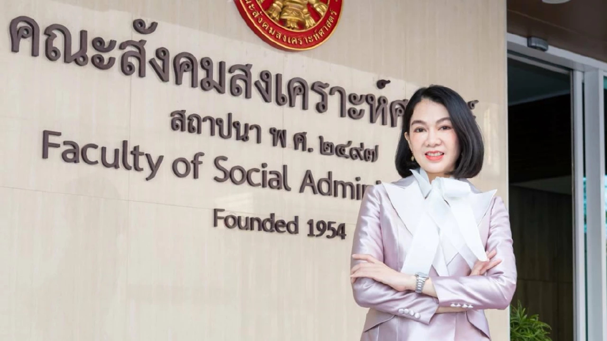 วิธีตรวจสอบ 'มูลนิธิ' ก่อนบริจาค เรียกเงินคืนไม่ได้ เว้นใช้ผิดฯฟ้องได้