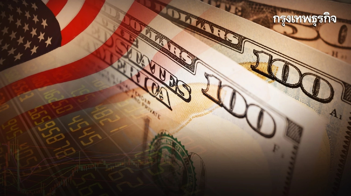 ภาษีทรัมป์ดันซื้อขายเงินตราต่างประเทศ 'พุ่งสูงสุดทุบสถิติใหม่'
