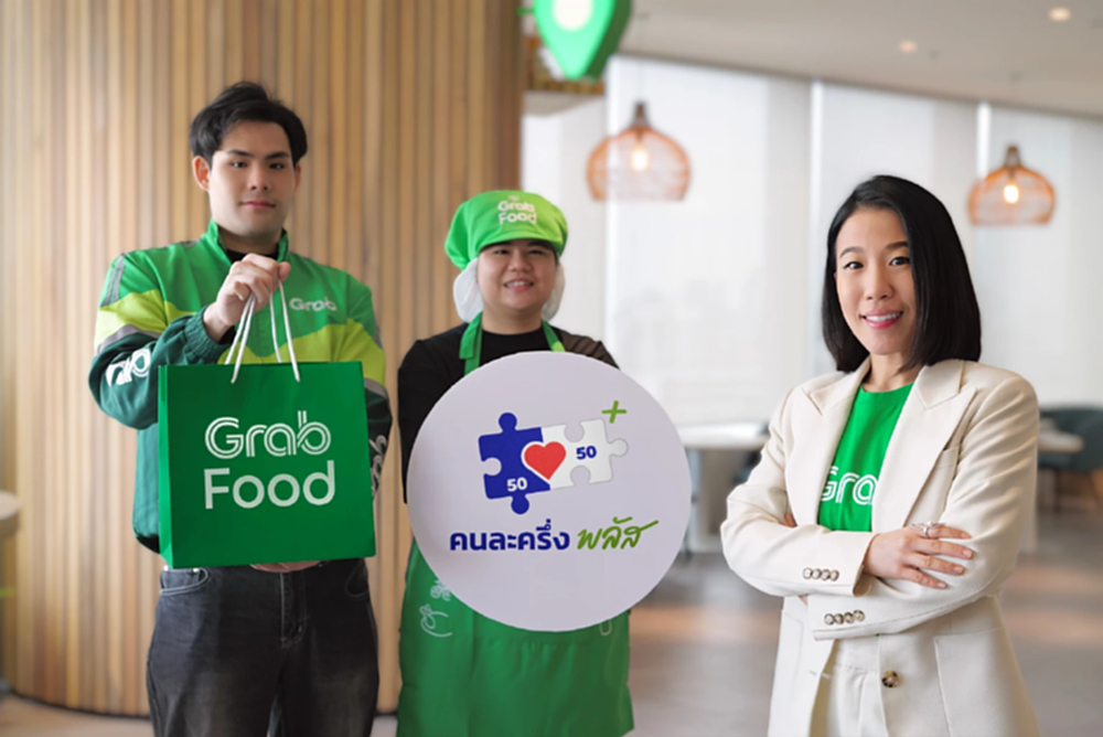 ‘แกร็บ’ เดินเกมแรง หั่น GP เหลือ 7% ดันร้านอาหารลุย ‘คนละครึ่งพลัส’