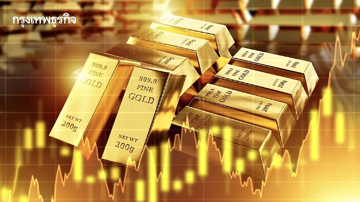 ราคาทองวันนี้ (10 ต.ค. 68) ปิดตลาด ทองลง 450 บาท ทองรูปพรรณ ขายออก 62,650