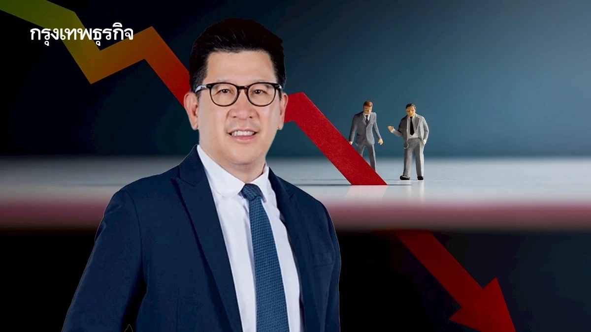 ‘เอกนิติ’ ยันรักษาวินัยการคลัง  ไม่ขยายเพดานหนี้สาธารณะเกิน 70%