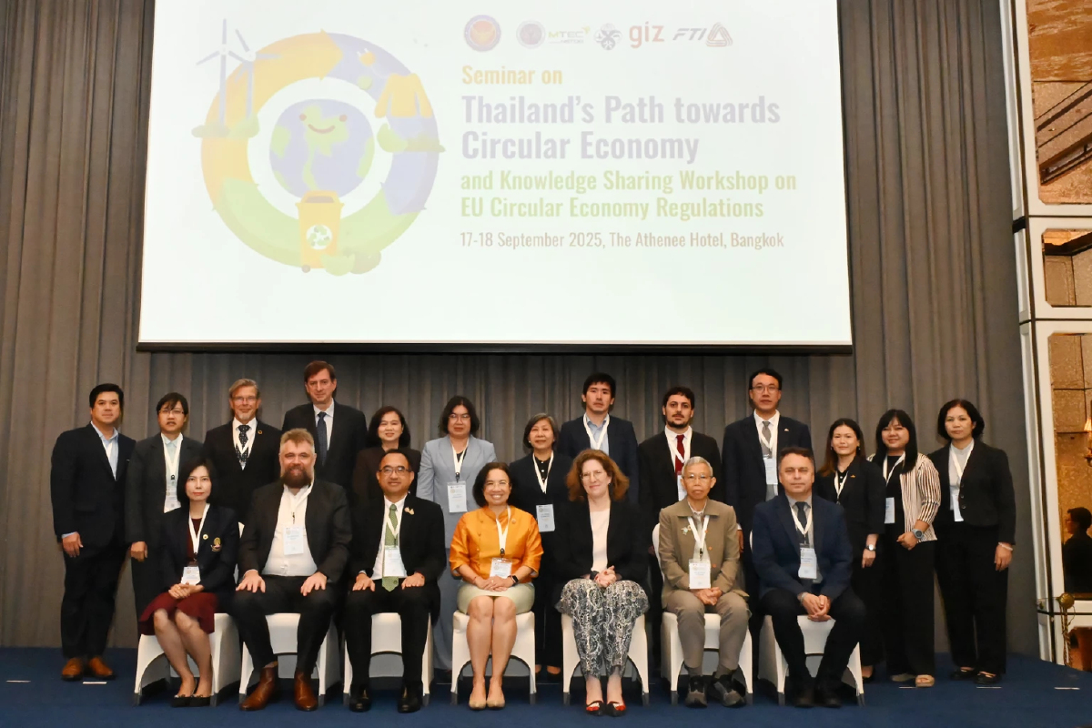พลิกความท้าทายให้เป็นโอกาส: เปลี่ยนผ่านไทยสู่เศรษฐกิจหมุนเวียนด้วยกฎระเบียบอียู | World Wide View