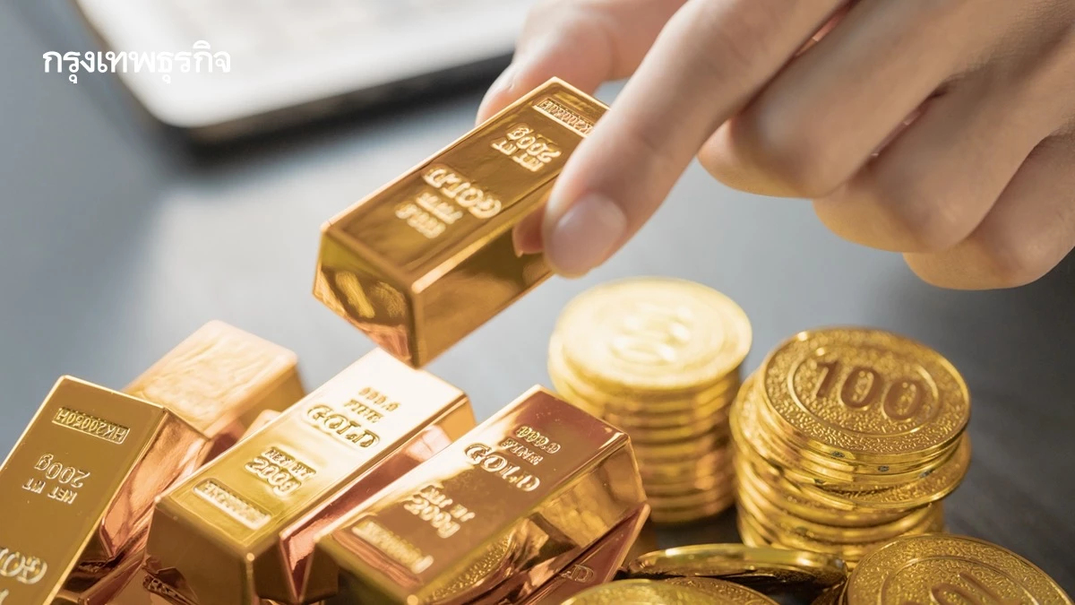 ราคาทองวันนี้ 8 ต.ค.68 ทองแท่ง ทองรูปพรรณ  เปิดตลาด พุ่งนิวไฮ 500 บาท