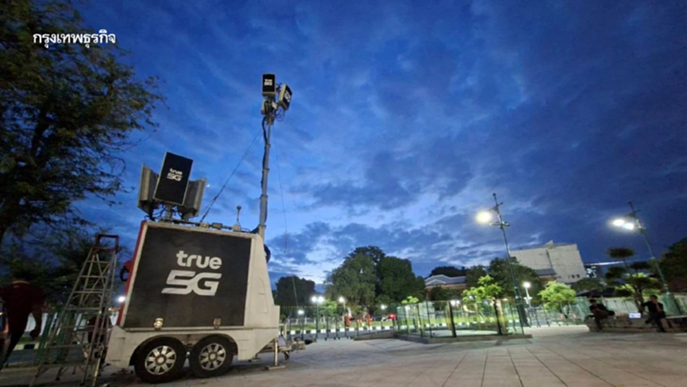 ทรู ขยายสัญญาณ 5G, 4G และ WiFi รับรอง ปชช. ที่เดินทางไปแสดงความอาลัยถวาย พระพันปีหลวง