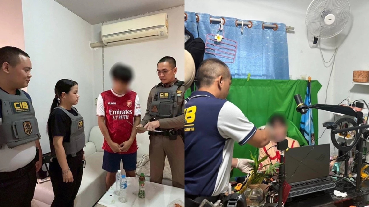 จับ 18 สตรีมเมอร์ดูบอล เสียหาย 200 ล้านต่อเดือน ปราบพนันออนไลน์