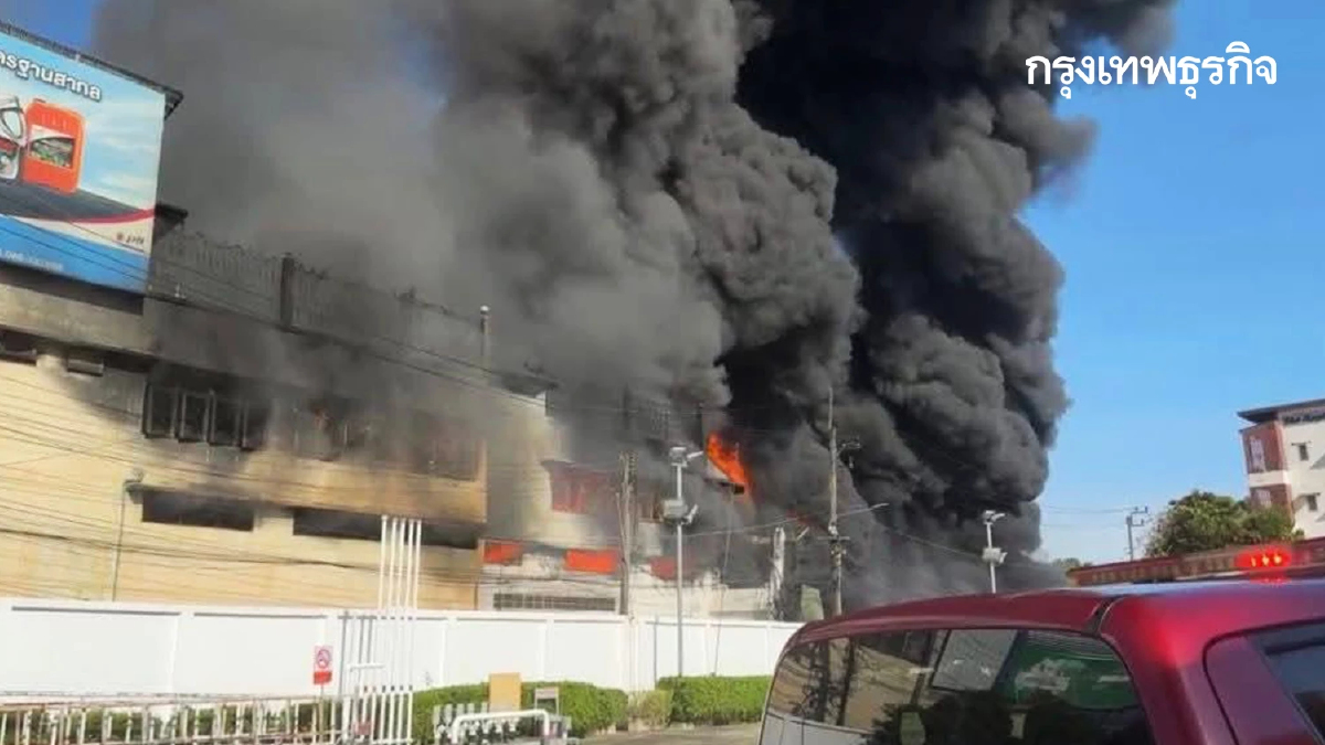 ด่วน ไฟไหม้ระยอง ร้านขายน้ำมันหล่อลื่น ใกล้ปั๊มน้ำมัน เร่งดับไฟ