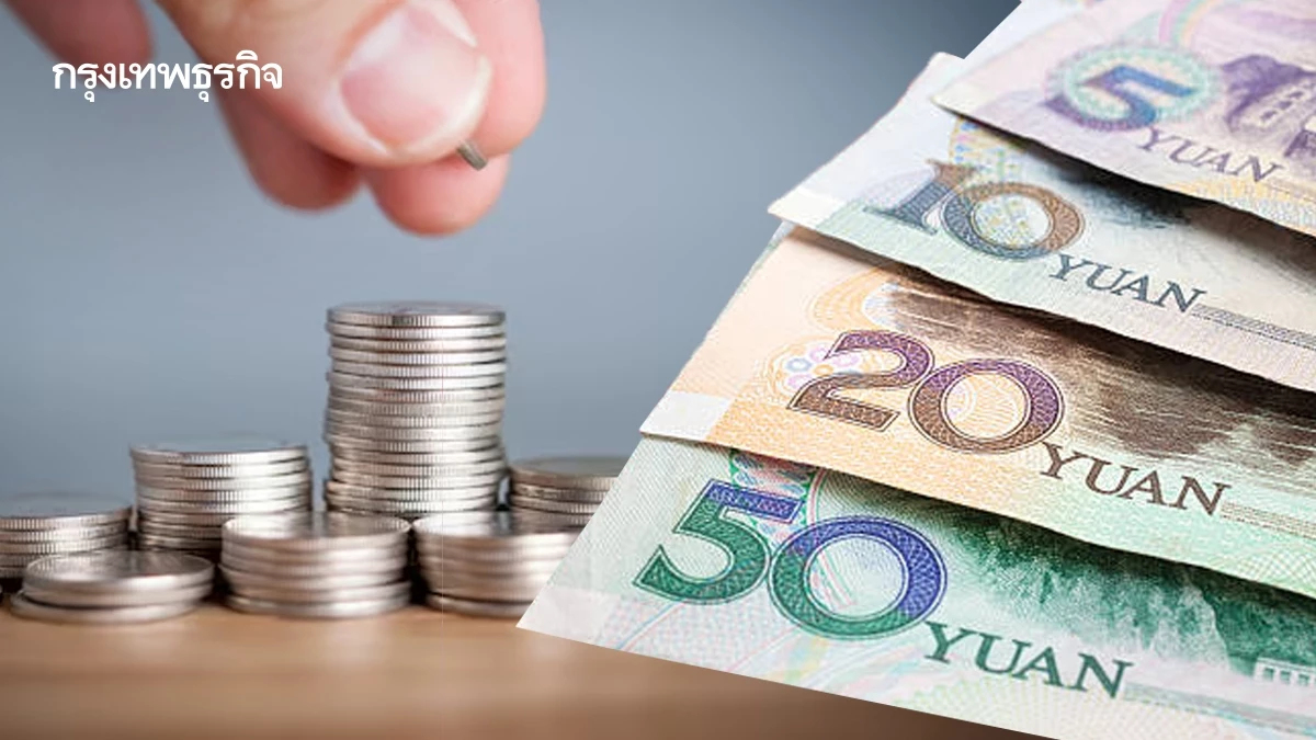 เปิดกลยุทธ์ธุรกิจสู้วิกฤติ‘บาทแข็ง’  ชะลอโยกเงินกลับ-หันใช้หยวน