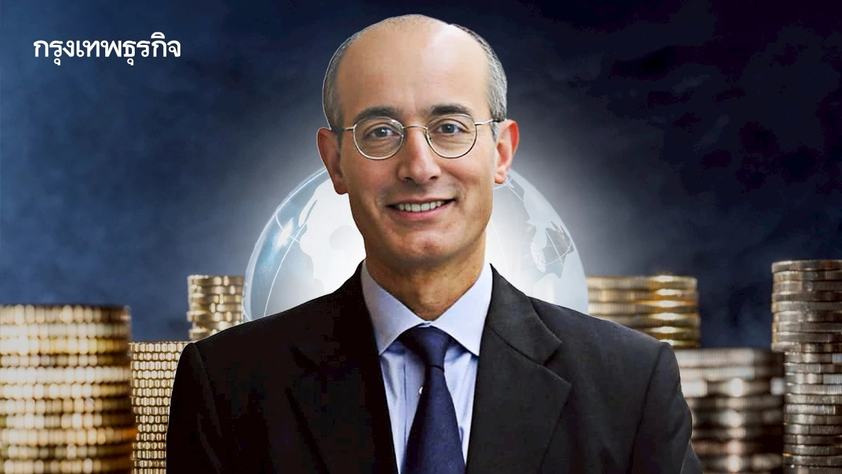 เวิลด์แบงก์ เตือน 'ไทย-จีน' เผชิญ 'แรงกดดันเงินฝืด'