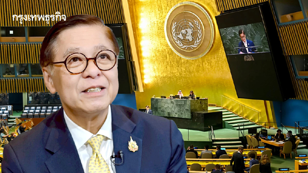 เบื้องหลังสปีช ‘สีหศักดิ์’ ภารกิจใหญ่การทูตไทยใน UNGA80