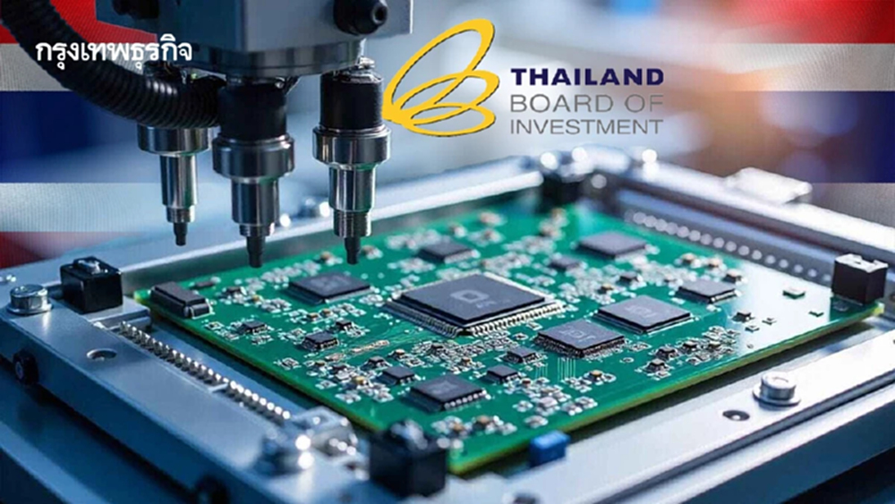 ‘ไทย’ ขึ้นแท่นท็อป 5 ฐานผลิต PCB โลก  ‘BOI’ เผยยอดส่งเสริมลงทุนแตะ 2 แสนล้าน