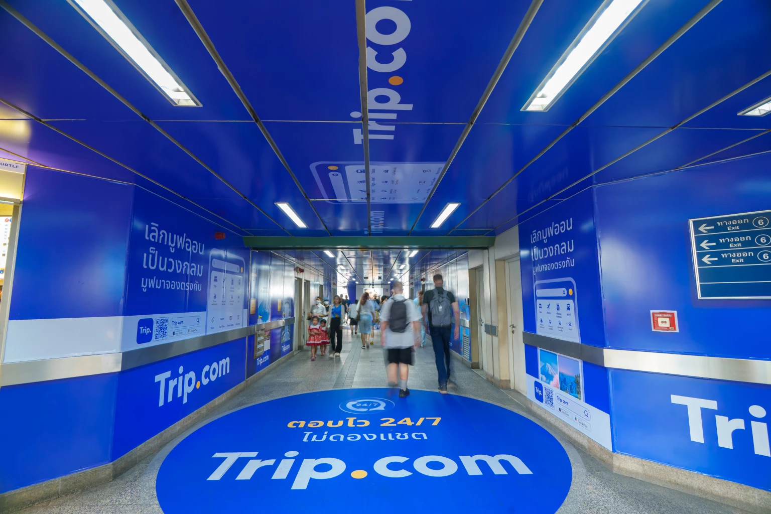 ภาพประกอบข่าว: Trip.com ดันแคมเปญใหม่รับไฮซีซันท่องเที่ยว แจกบัตร BTS รุ่นพิเศษ 10,000 ใบ อัดสิทธิประโยชน์คุ้มค่า
