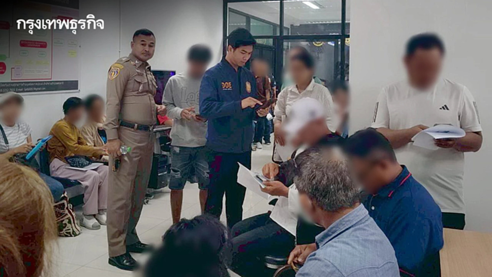 เตือนภัย มิจฉาชีพหลอกส่งทำงานเกษตร แคนาดา-ออสเตรเลีย สูญเงินกว่า 12 ล้าน