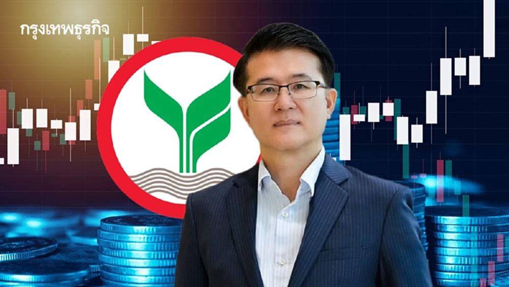 กสิกรไทยประกาศ ‘ซื้อหุ้นคืน‘ ไม่เกิน 47.39 ล้านหุ้น วงเงิน 8.8 พันล้าน  หวังบริหารทางการเงิน