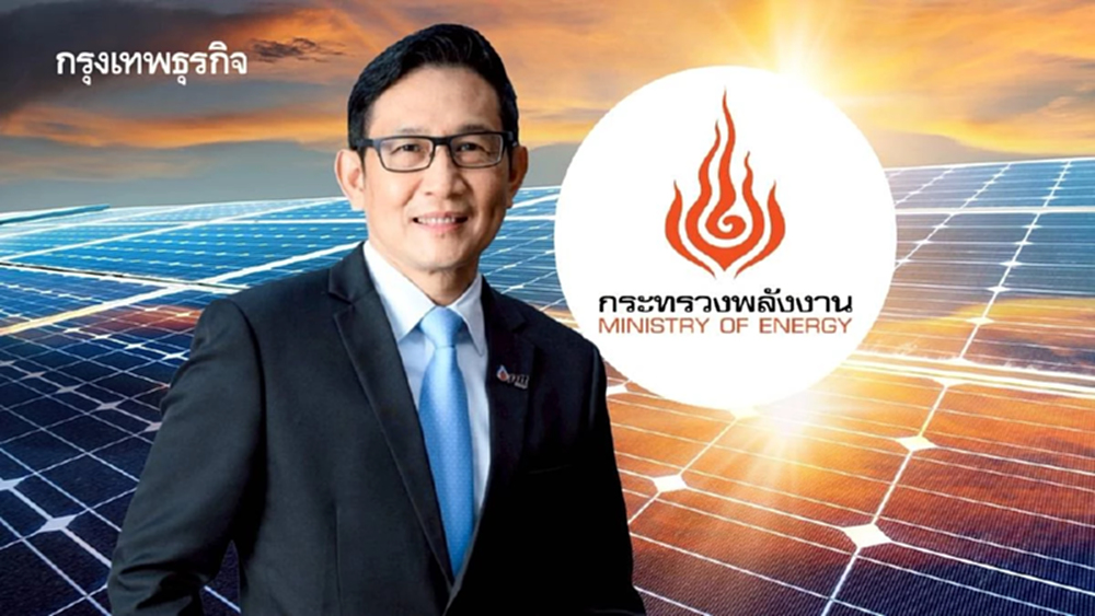 ผ่าแผน 'อรรถพล' ดันโซลาร์ฟาร์มชุมชน 1,500 เมกะวัตต์ ลดค่าไฟ 40–80 สตางค์