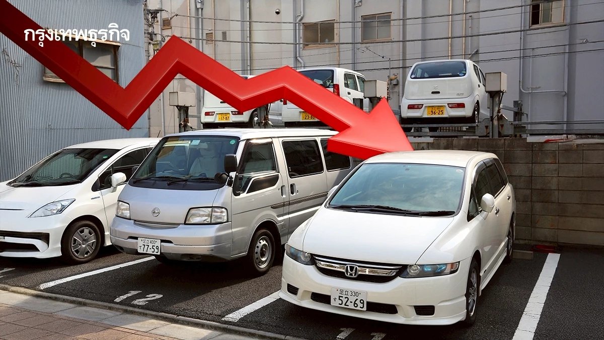 R&D ค่ายรถญี่ปุ่น ‘ต่ำกว่า 4%’ ตามหลังคู่แข่งต่างชาติที่ 4.7-6.5%