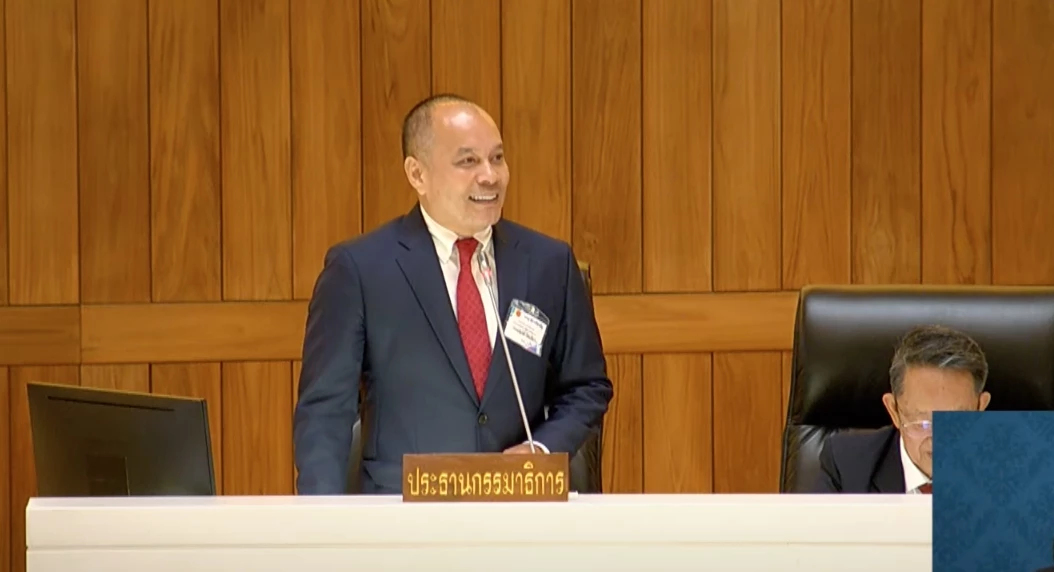 'สภาฯ' ถกนิรโทษกรรม 'ณัฐวุฒิ' แจงปรับเนื้อหาให้คลุมทุกกลุ่ม-สี