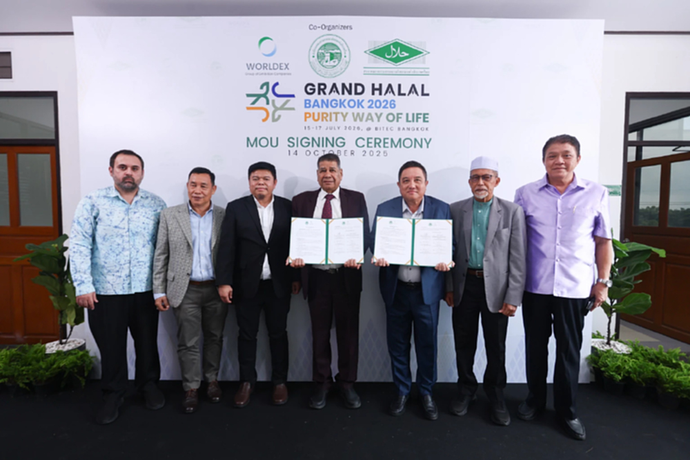 ไทยล็อกเป้าซาอุดีฯ-ตลาดมุสลิม   สยายปีกการส่งออก‘สินค้าฮาลาล’