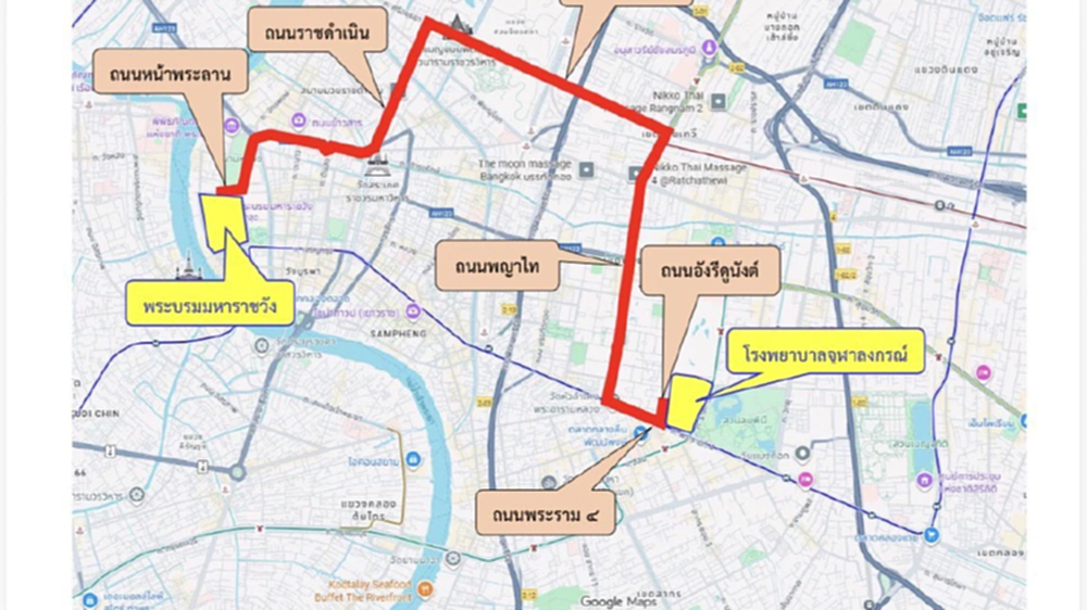 เปิดเส้นทาง เคลื่อนขบวนพระบรมศพ 'พระพันปีหลวง' 26 ต.ค.นี้