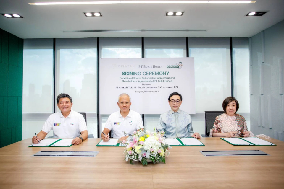 CMAN รุกอาเซียน ทุ่ม 336 ล้าน สร้างโรงงานผลิตปูนไลม์ขนาดใหญ่ในอินโดนีเซีย