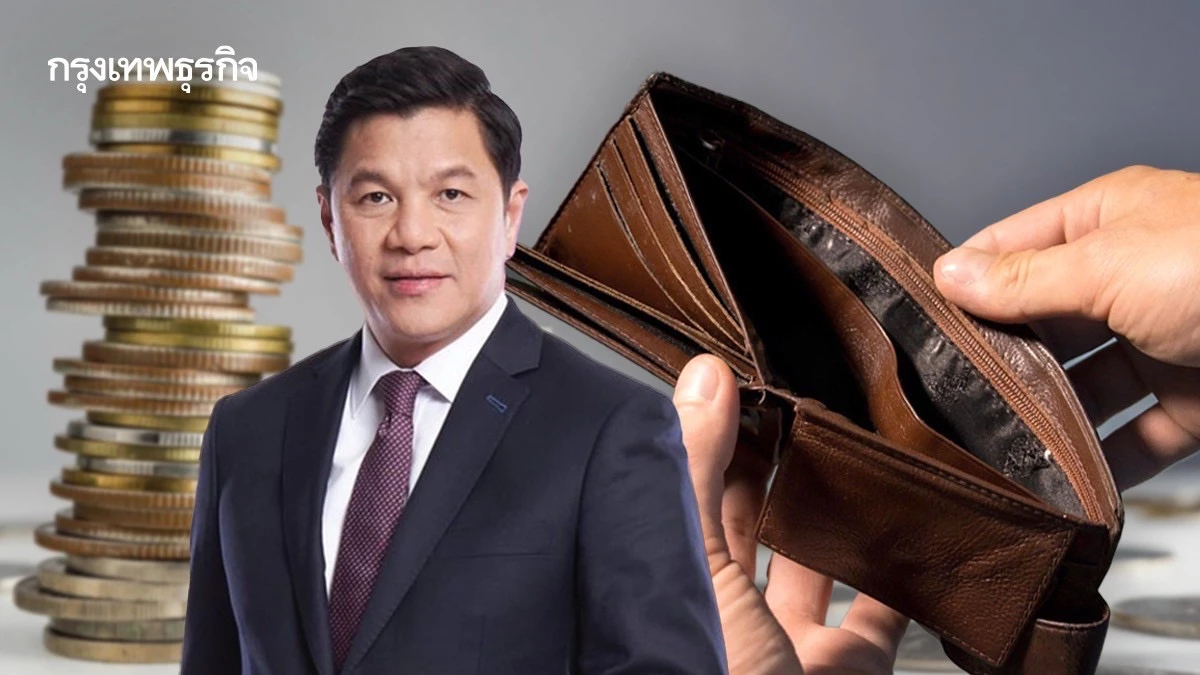 เปิดภารกิจผู้ว่าธปท. ‘แก้หนี้รายย่อย’ ยืน ‘3 เรื่องหลัก’ ดูแลเสถียรภาพ