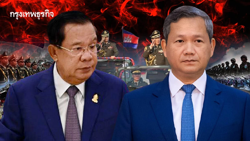 ‘ฮุน มาเนต’ ใต้เงา ‘ฮุน เซน’  เกมโดดเดี่ยว‘พ่อ’ อุ้มชู‘ลูก’