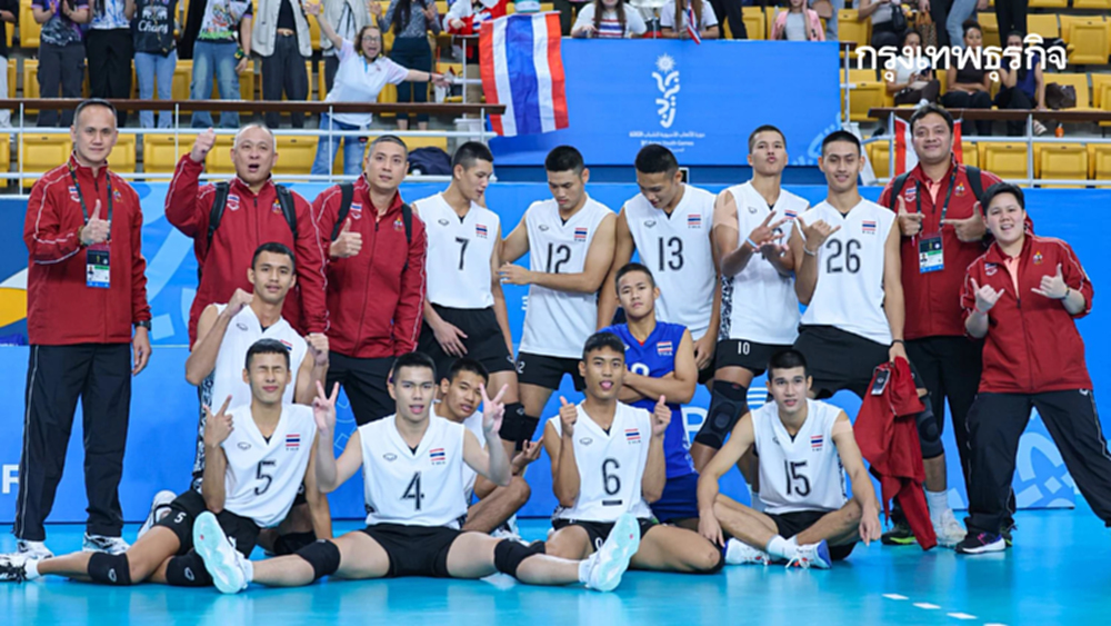 Asian Youth Games 2025 ถ่ายทอดสดวอลเลย์บอลชาย 'ทีมชาติไทย พบ จีน'