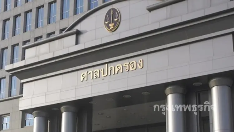ศาลปกครองยกฟ้อง ทบ.ปมใช้ IO เหตุพิสูจน์ไม่ได้ว่าทหารทำจริง