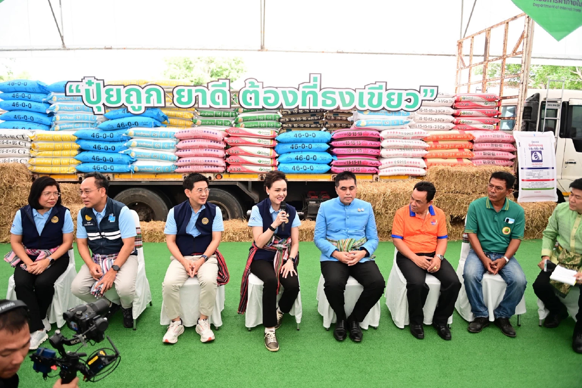 “ศุภจี สุธรรมพันธุ์” คิกออฟ  “ธงเขียว” ลุยลดราคาปุ๋ย-เคมีเกษตร