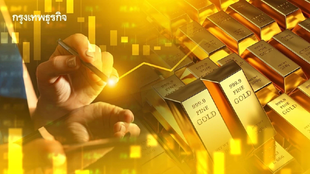 ราคาทองคำวันนี้ (27ต.ค.68) ปรับ 21 ครั้ง ทองรูปพรรณ ขายออก 63,350