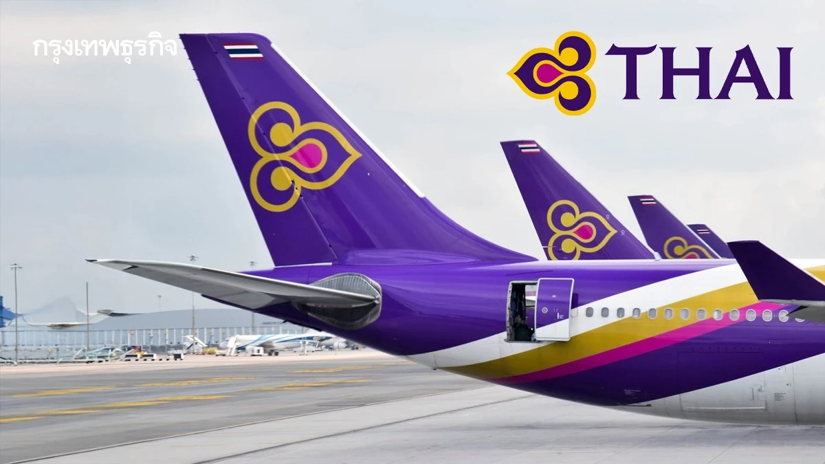 เปิดผลกระทบ 'การบินไทย' หลังพลาดเช่า 'เครื่องบินใหม่' ปีนี้