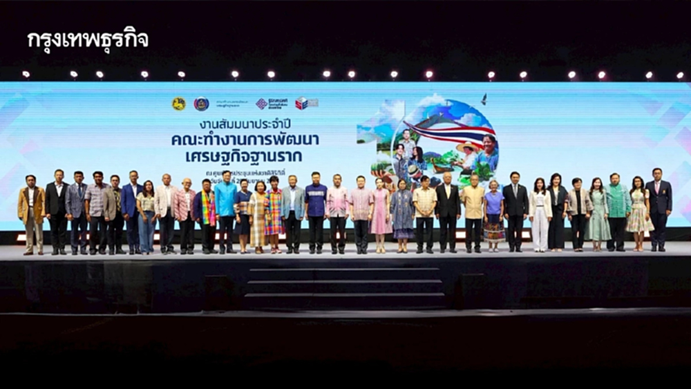 ไทยเบฟ นำทัพเอกชนขับเคลื่อนเศรษฐกิจฐานรากกว่า 10 ปี สร้างรายได้สะสม กว่า 3,020 ลบ.