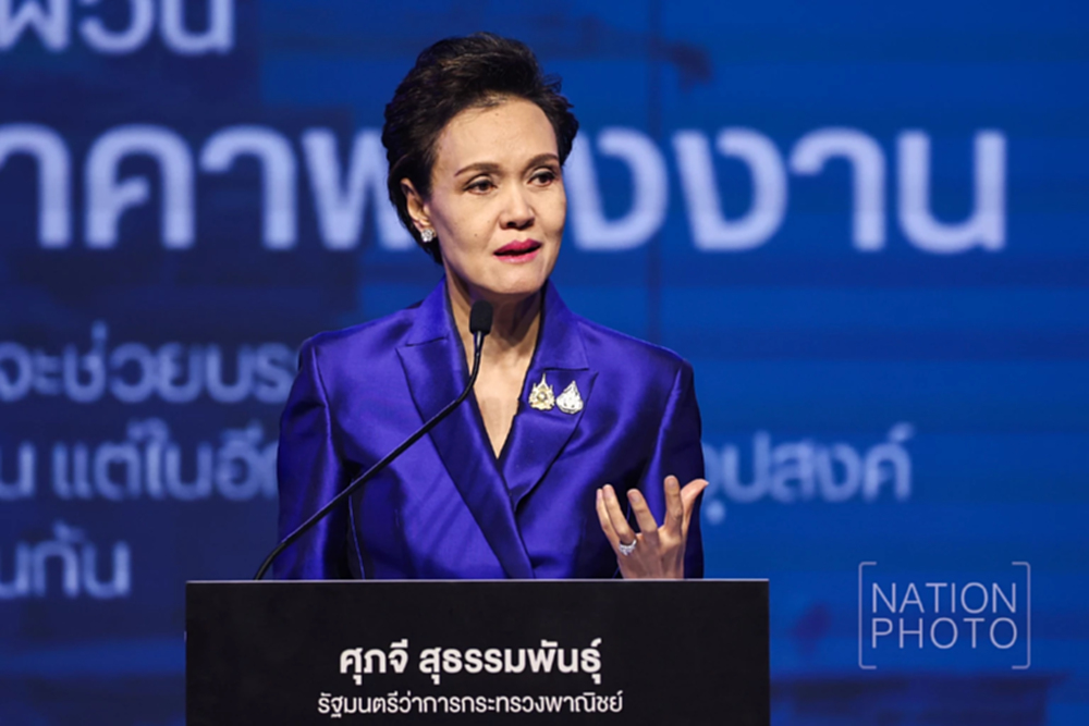 "ศุภจี"  แนะ ไทยปรับโครงสร้างเศรษฐกิจ 3 ด้าน พาไทยหลุดกับดักเศรษฐกิจ