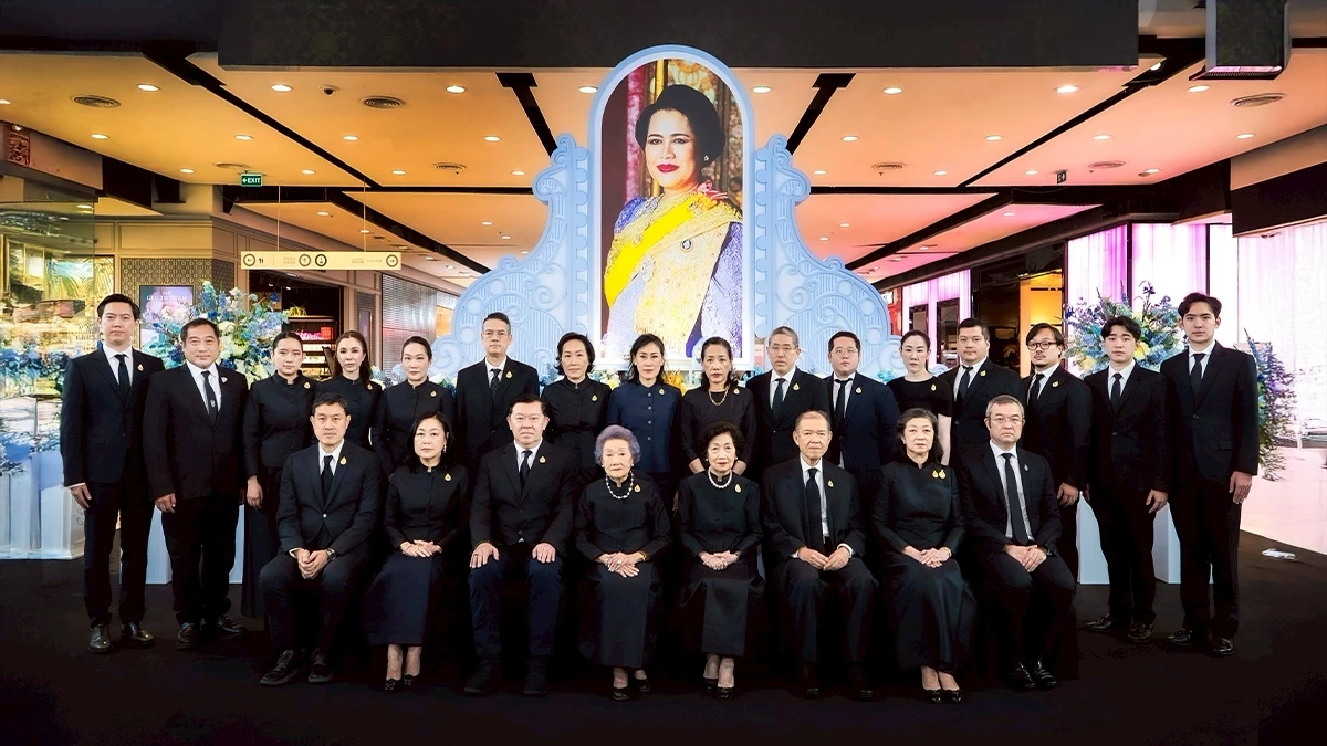 กลุ่มเซ็นทรัลและบริษัทในเครือ ร่วมถวายความอาลัย “สมเด็จพระพันปีหลวง”