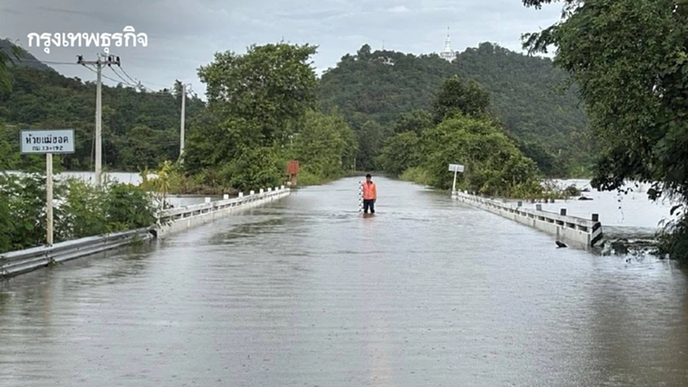 แจ้งปิดเส้นทาง ทล.1012 ฮอด-วังลุง เชียงใหม่ แนะใช้ทางเลี่ยงด่วน!